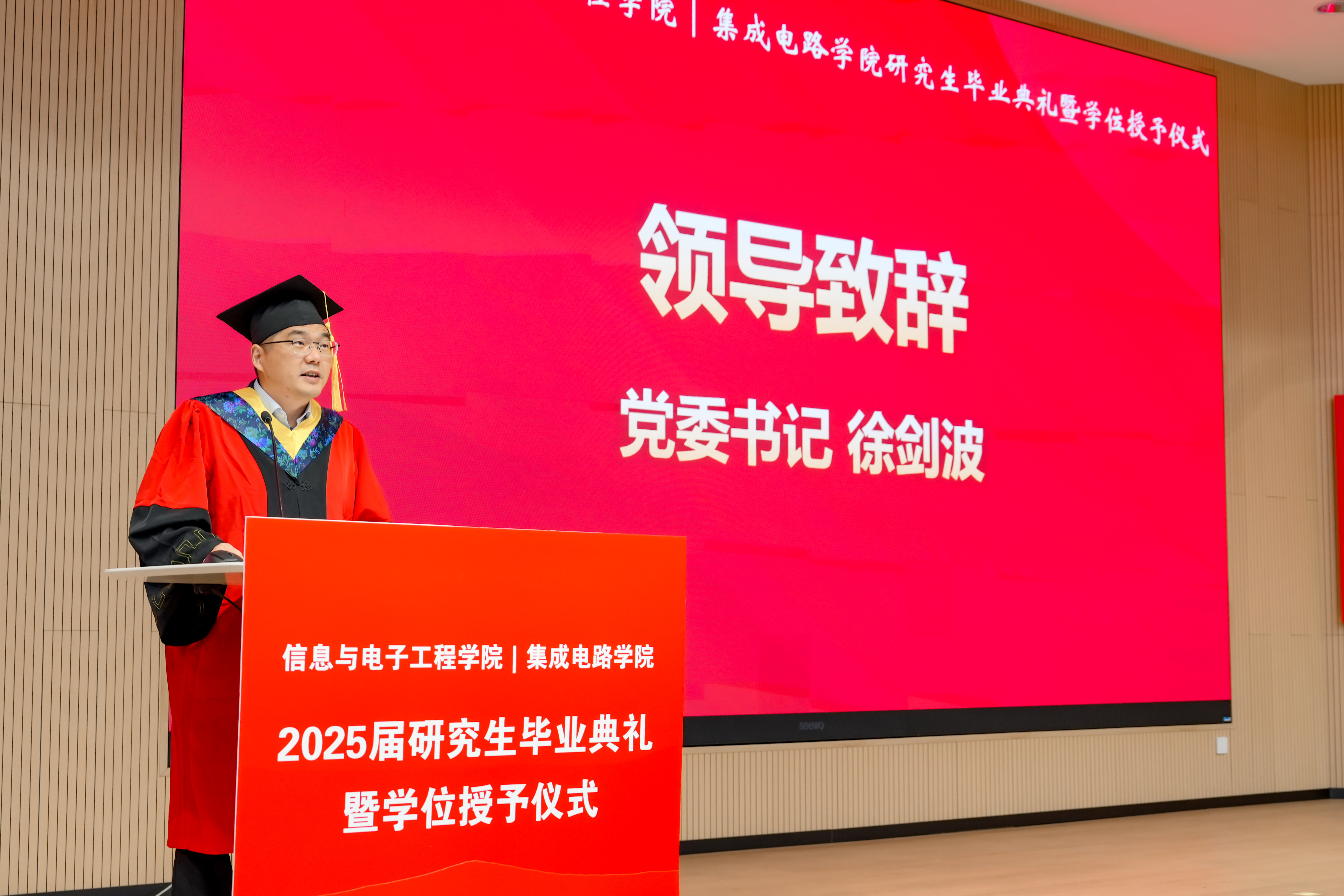 1743472194747609.jpg 图3.jpg