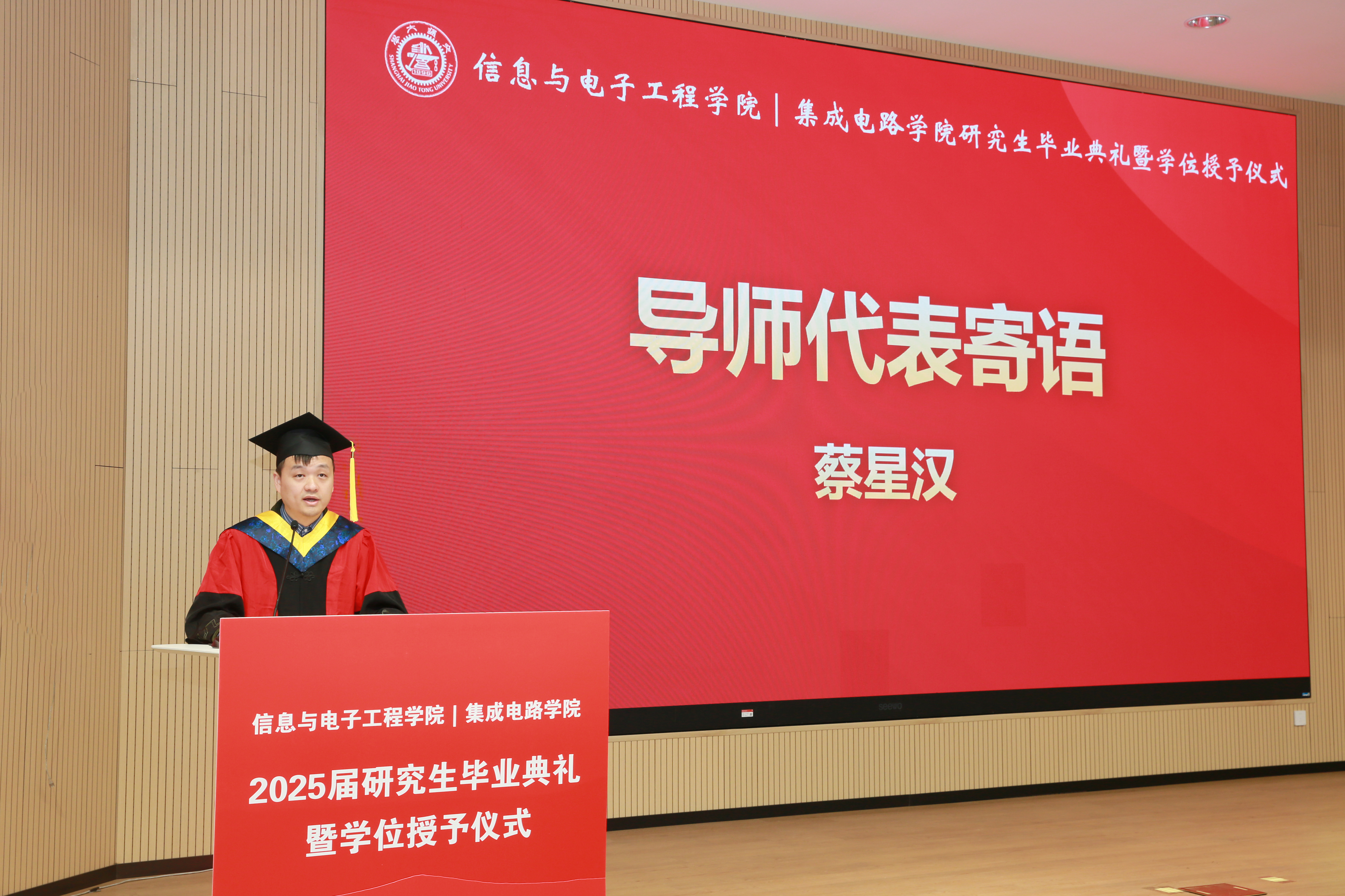 1743472245450997.jpg 图6.JPG