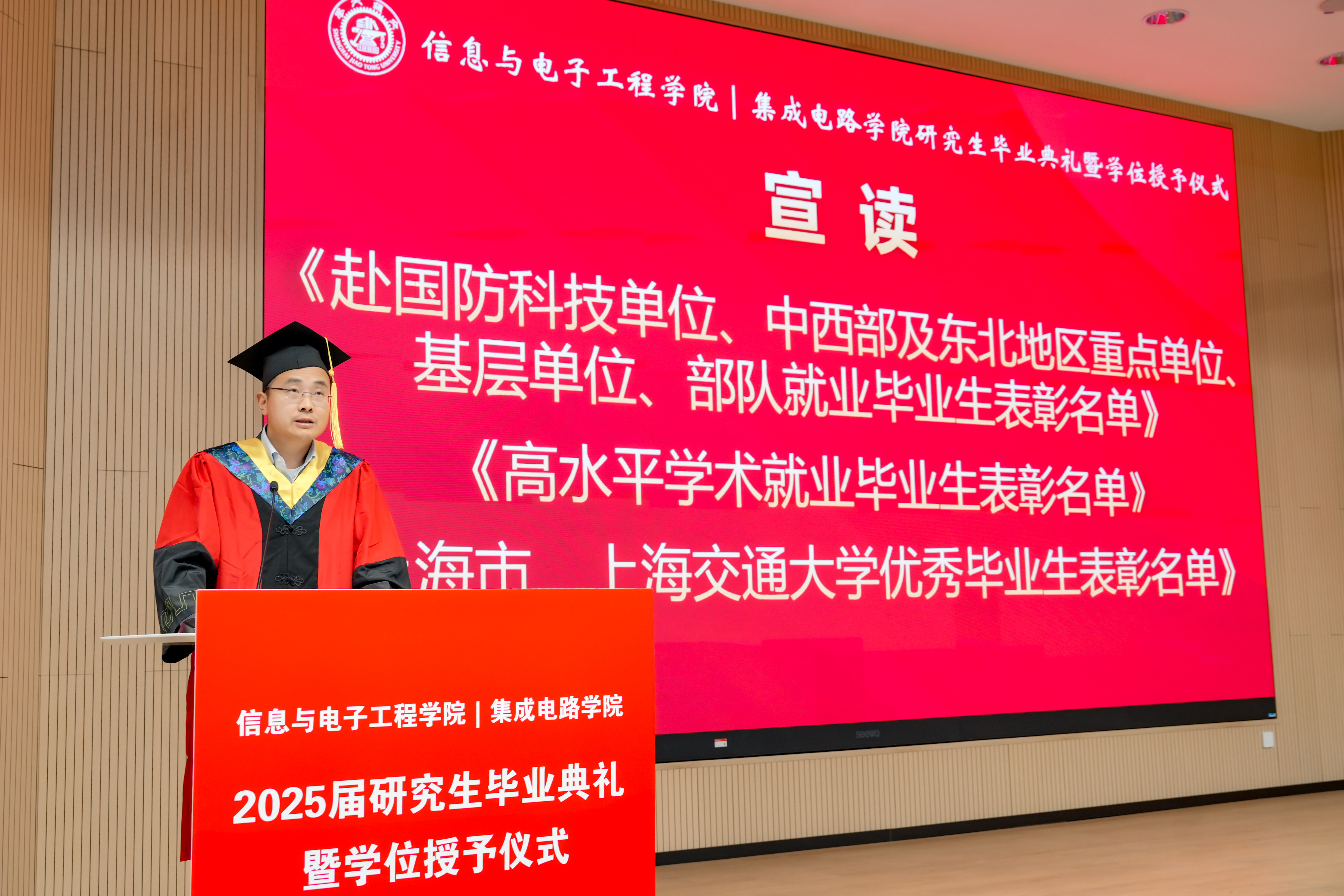 1743472261652937.jpg 图7.jpg