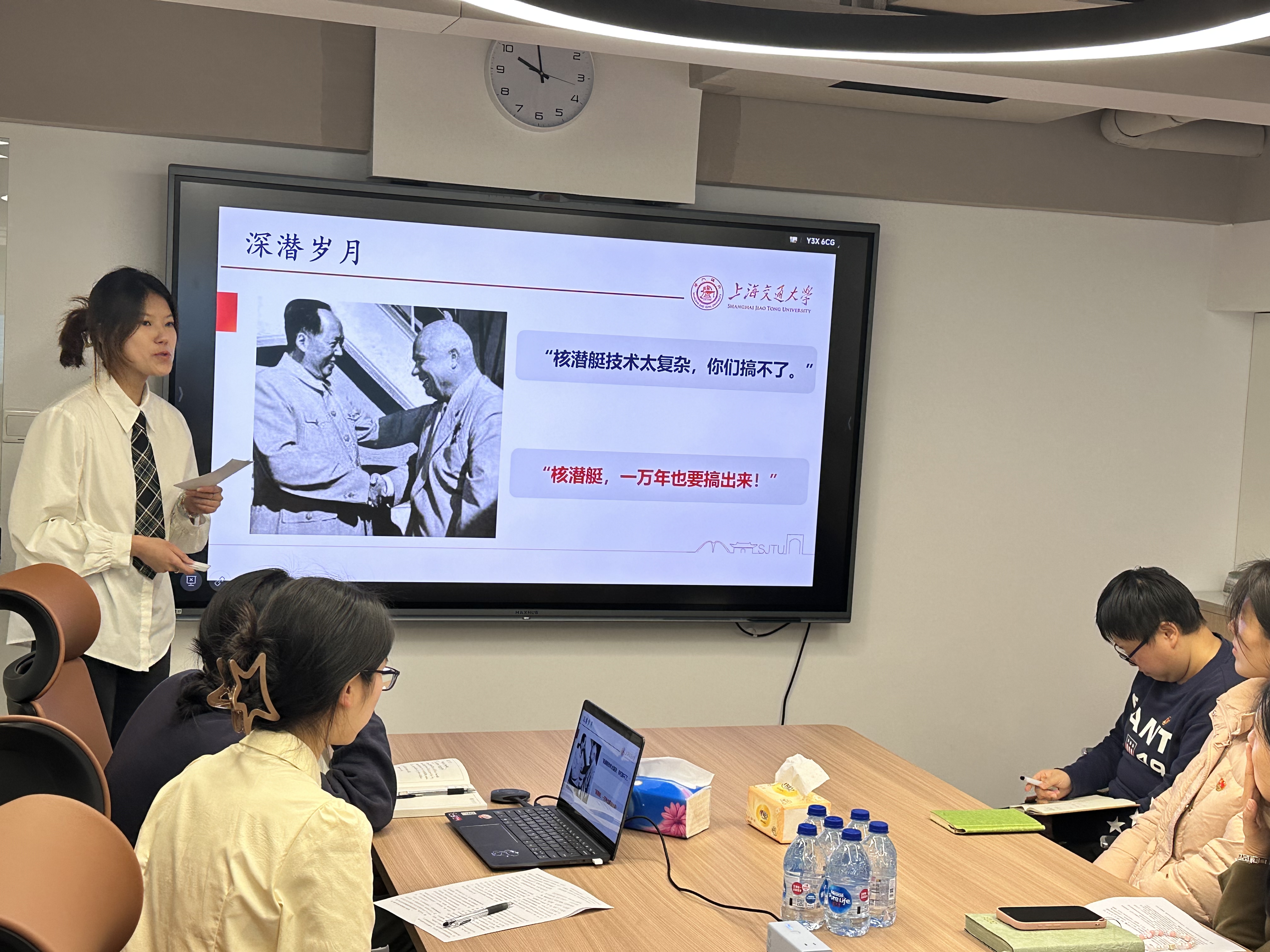 1745027935104943.jpg 图片3.jpg