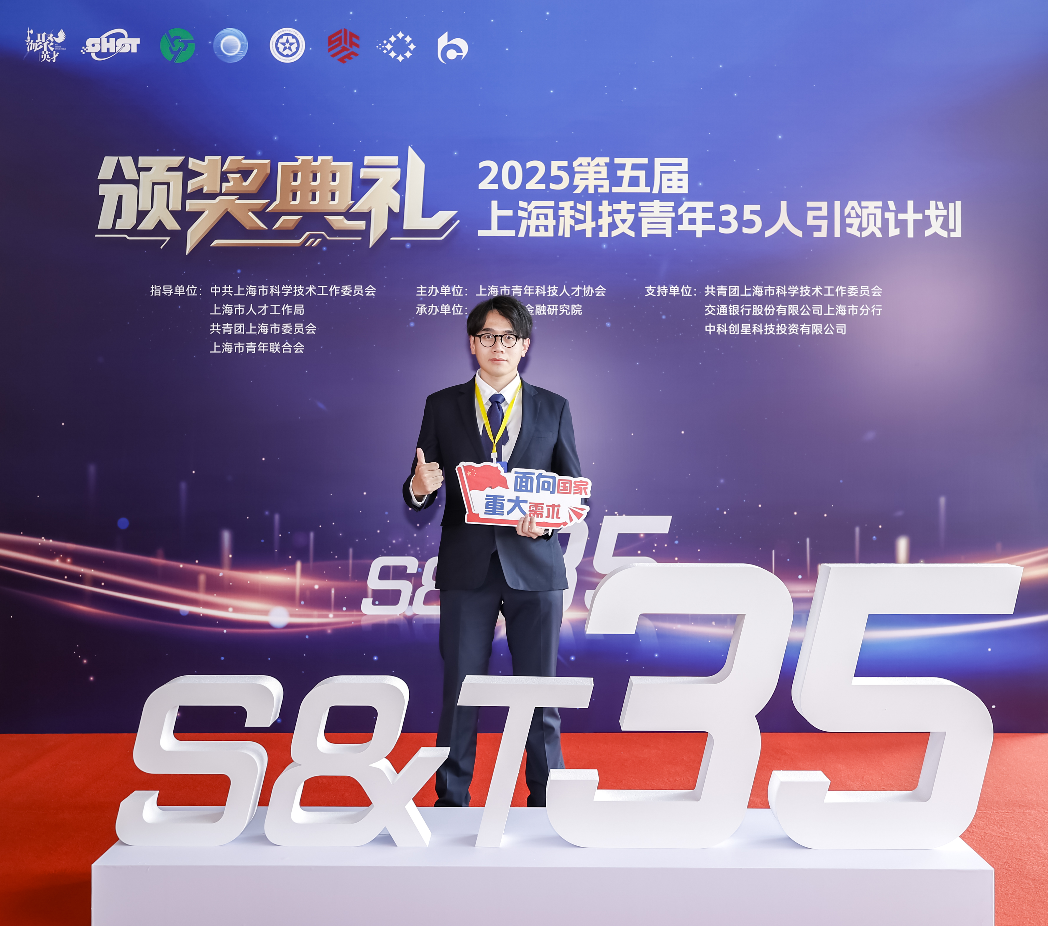 1767078835738106.jpg 微信图片_20251229153721_61_555.jpg